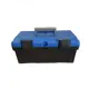 Ящик для инструментов Jettools 450x240x205 мм, пластик