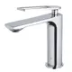 Смеситель для раковины Maxonor pure life Pl 1096 PL1096 однорычажный цвет хром