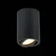 Светильник точечный накладной St Luce ST108.407.01 GU10 цвет черный
