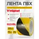 Лента сигнальная Vintanet 511 ПВХ 75мм 33м цвет черно-желтый