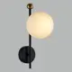 Настенный светильник Lumion Moderni 6581/1w цвет черный