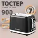 Тостер Tuarex 90599 цвет черный
