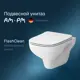 Унитаз подвесной Am.pm X-Joy S C85A1702SC безободковый с сиденьем микролифт