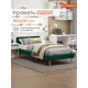 Кровать Monofix ОДОС 98 x 73 x 5 см велюр цвет зеленый