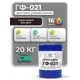 Грунтовка Malare Professional ГФ-021 RAL 8017 коричневый матовый 20кг