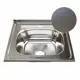 Мойка для кухни Mixline 0 555228 60x50 см глубина чаши 16 см нержавеющая сталь цвет сатин