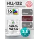 Эмаль универсальная Malare Professional НЦ-132 быстросохнущая цвет RAL 3005 вишнево-бордовый матовая 2.5 кг