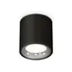 Светильник точечный накладной Ambrella light Xs7532022 2 м² цвет черный