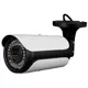Камера видеонаблюдения AHD уличная Ps-Link AHD105R 1939 5 Мп
