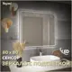 Зеркало для ванной Teymi Lempi pro T20265 с подсветкой 80x80см