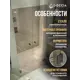 Душевая дверь Doccia GLASS161dvpt/BR/6BL 161см эффект стекла прозрачный распашной