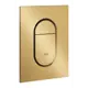 Панель смыва для унитаза Grohe 37624GN0 Arena Cosmopolitan размер S, холодный рассвет матовый