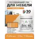 Лак для мебели дерева и минеральных поверхностей тонирующий Malare Series W полуглянцевый орегон 0.5 кг