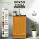Напольный шкаф Тумба Santrek 50x80x43.60 см МДФ цвет дуб