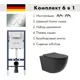 Инсталляция AM.PM I012709.0151 PrimeFit с клавишей слива PrimeFit L гл/хром и унитаз 52.5x36 Soft-Close матовый черный овал