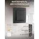 Выключатель с рамкой встраиваемый Arte milano SET06-1-30-2.black 2 клавиши цвет черный