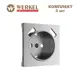 Накладка для розетки USB Werkel W1179565 цвет серебряный матовый 3 шт.