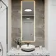Зеркало со встроенной подсветкой One mirror 14050бст 50x140 см