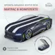 Кровать Romack Boxter-new 74x47x174 см ЛДСП цвет черный