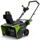 Снегоуборщик аккумуляторный бесщёточный Greenworks GD82ST 55.9 см 82 В 1x5 Ач АКБ и ЗУ в комплекте