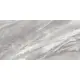 Керамогранит New trend Evo 60120EVO55P 60x120 см цвет серый