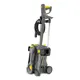 Мойка высокого давления Karcher HD 5/11 P Easy!Lock 1.520-960, 160 бар 490 л/ч