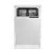 Встраиваемая посудомоечная машина Indesit DIS 1C59 44.7 см 6 программ цвет белый