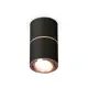 Светильник точечный накладной Ambrella light Xs7402200 2 м² цвет черный