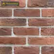 Камень искусственный Weissenberg Манхэттен обожженная глина 1.6м²