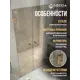 Душевая дверь Doccia GLASS101dvpt/BRMT/2BR 101см эффект стекла матовый распашной