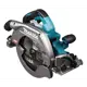 Пила циркулярная аккумуляторная бесщеточная Makita XGT HS009GZ, 40 В Li-Ion 235 мм, без АКБ и ЗУ