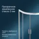 Душевой уголок Am.pm W90e-401a090wt W90e-401a090wt_7214 1/4 круга с поддоном 90x90см профиль серебро эффект стекла прозрачное закаленное стекло