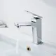 Смеситель для раковины Ledeme 121367 однорычажный цвет хром
