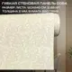 Стеновая декоративная 3D панель Bramek D054, 120х240см, 2.88м², 1 шт