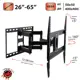 Кронштейн для TV Kromax COBRA-50 26"- 55" цвет черный