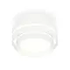 Светильник точечный накладной Ambrella light Xs8412004 2 м² цвет белый