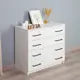 Комод Мф приволжская Мальта 4 ящика 75x39x72 см ЛДСП цвет белый