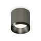 Светильник точечный накладной Ambrella light Xs7403002 2 м² цвет черный