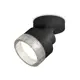 Светильник точечный накладной Ambrella light Xm8102040 2 м² цвет черный