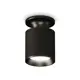 Светильник точечный накладной Ambrella light Xs6302100 2 м² цвет черный