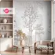 Фотообои флизелиновые Barton wall Растения 200x270 см N16202-P
