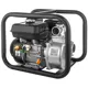 Мотопомпа бензиновая Hyundai HY 50 5.5 л.с.