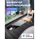 Внутрипольный конвектор Techno 1200x200x65 мм медь серебро