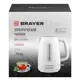 Электрический чайник 1.7 л Brayer BR6103WH пластик цвет белый