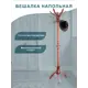 Вешалка Мебелик дерево 50x182x55 см цвет коричневый 1097