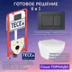 Комплект инсталляция с унитазом Tece JKS1109400414 цвет белый