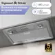 Вытяжка Zigmund & shtain 356.51 S 52.5 см цвет серый/серебристый