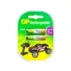 Аккумулятор GP 95Aaahc-2Decrc2 Ni-Mh HR03 AAA 950 мАч 1.2В 2 шт.