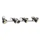 Спот поворотный Arte Lamp Martin A5215PL-4BR 4 лампы цвет коричневый