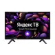 Телевизор Irbis 24H1 T 009B 24" 59.9 см цвет черный